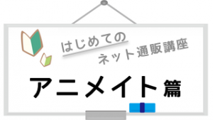 logo_animate