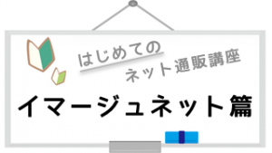 logo_image
