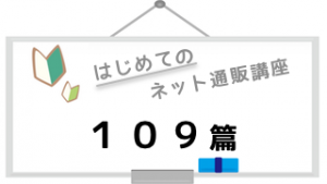 logo_109